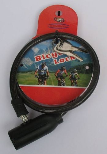 ZABEZPIECZENIE DO ROWERU BLOKADA LINKA 56cm na Arena.pl