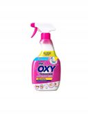 Mr. Oxy spray do usuwania plam odplamiacz 750ml