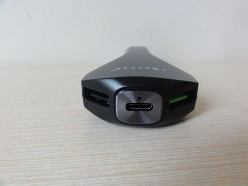 Ładowarka samochodowa USB-C Quick Charge 3.0 na Arena.pl