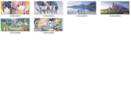 Kubek Yuru Camp Laid-Back Camp DO WYBORU na Arena.pl