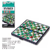 PODNIEBNE WYŚCIGI MAGNETYCZNE GRA