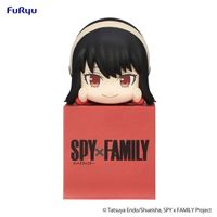 Spy x Family Hikkake Figure PVC Statue Yor Forger