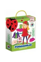 Amelia Puzzli Magnetyczne - Kreuj modę i zabawę dla całej rodziny