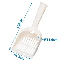 Plastikowa łopatka z sitkiem do żwirku rozmiar 26x11.6x3.5cm biała