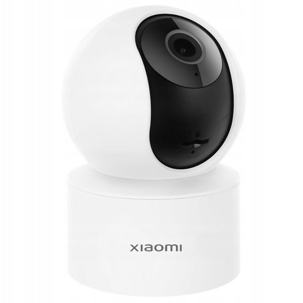 Kamera XIAOMI Smart C200 zdjęcie 13