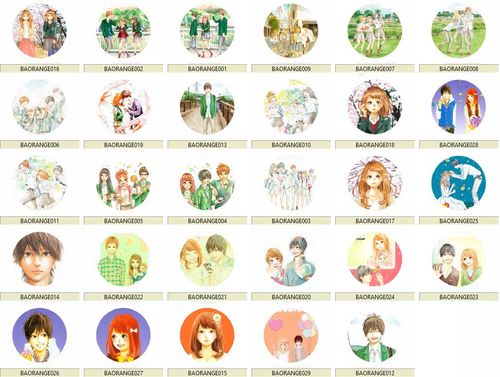 Przypinka Orange DO WYBORU na Arena.pl