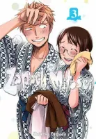 Seinen manga urocza aromatyczna komedia romantyczna - Zapach miłości Tom 3