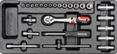 wkład do szuflady zestaw nasadek 1/4'' 25 części - yt-5541