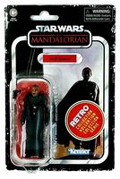 STAR WARS MANDALORIAN FIGURKA MOFF GIDEON F2024