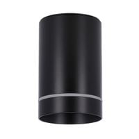 Tuba lampa sufitowa 1x15W GU10 7,9/12 czarny