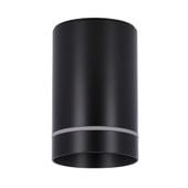 Tuba lampa sufitowa 1x15W GU10 7,9/12 czarny