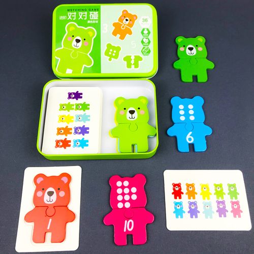 gra matematyczna logiczna nauka cyferek jhtoy-645 na Arena.pl