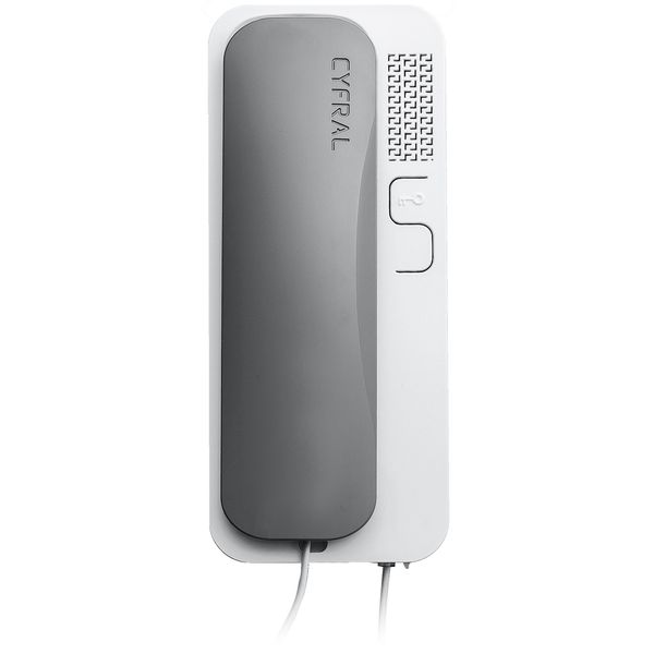 Domofon unifon cyfrowy SMART-D CYFRAL szaro biały zdjęcie 3