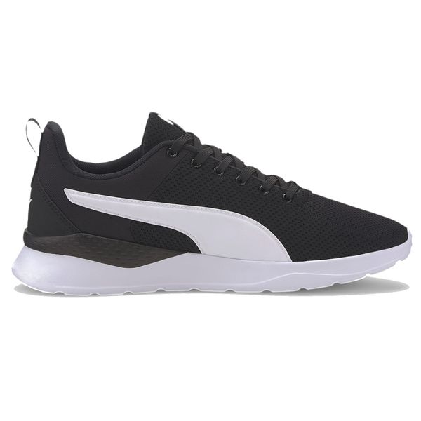 ND05_B13350-44 371128 02 Buty meskie Puma Anzarun zdjęcie 1