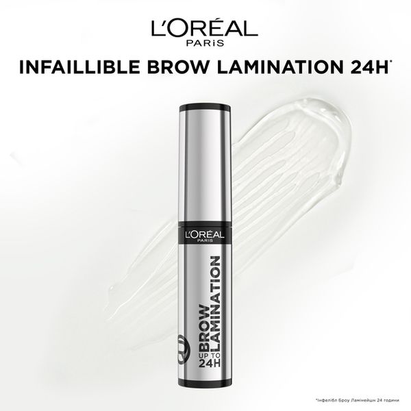 Żel Do Brwi Loreal Brow Lamination 00 Clear Up To 24H zdjęcie 2