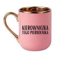 Elegant Różowo-Złoty 330 ml