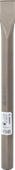 dłuto 6-kątne płaskie hex 28mm 36*400mm - b 2608690108