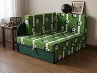 KUBUŚ NAROŻNIK AMERYKANKA ŁÓŻKO DZIECIĘCE SOFA