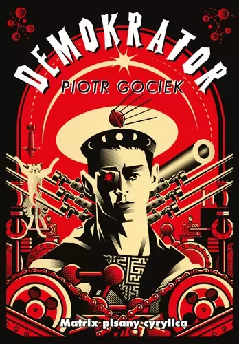 Demokrator zdjęcie 1