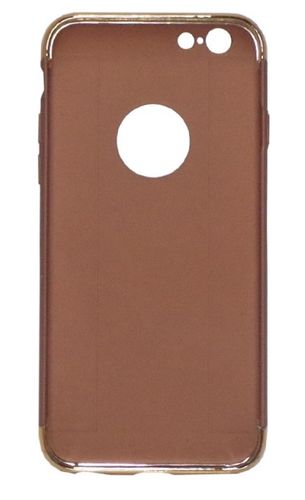 Etui Armor 3w1 do iPhone 6/6s - brąz na Arena.pl