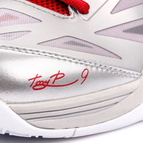 Buty do koszykówki Peak TP9 Quickness 2 r.41 na Arena.pl