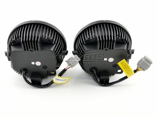 Światła DRL DUOLIGHT DL30 na Arena.pl