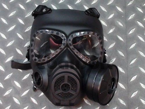 maska toxic protector na Arena.pl