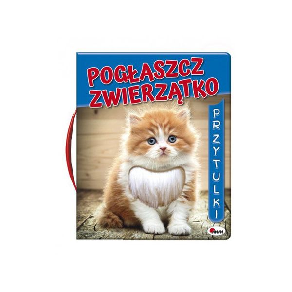 ND35_68439_MO081-4 POGLASZCZ ZWIERZATKO zdjęcie 1