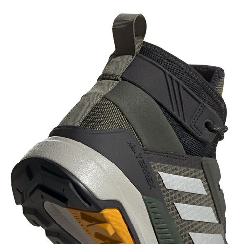 Buty adidas Terrex Trailmaker Mid Cold r.46 na Arena.pl