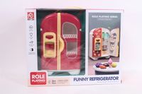 Lodowka z funkcjami w zestawie RJ5809A 66274