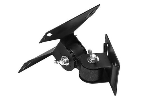 Uchwyt LCD U7030 na Arena.pl