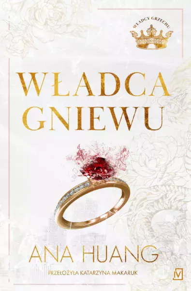 Władca gniewu zdjęcie 1