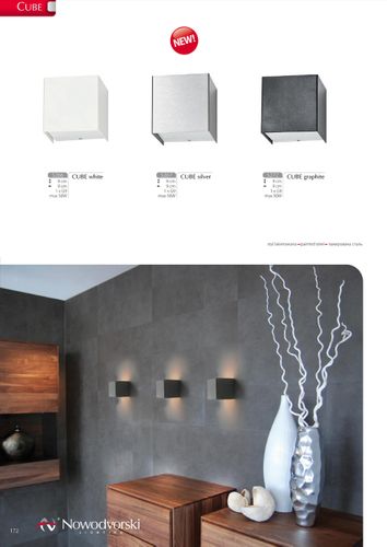 Lampa ścienna kinkiet szkło CUBE graphite 5272 na Arena.pl
