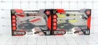 product-compare-64121520