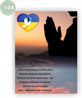 product-compare-62146385