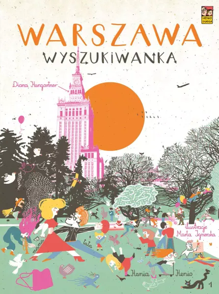 Warszawa. Wyszukiwanka zdjęcie 1