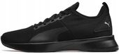 PUMA FLYER RUNNER 19225723 LEKKIE BUTY SPORTOWE MĘSKIE MŁODZIEŻOWE 41