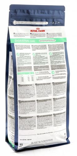 ROYAL CANIN Digestive Care 400g na Arena.pl