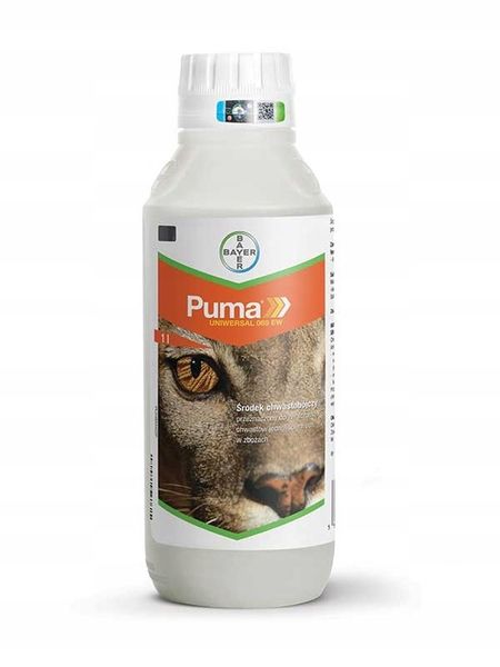 PUMA UNIVERSAL 69EW 1L zdjęcie 1