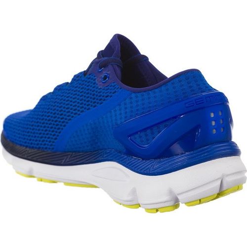 Under Armour SPEEDFORM GEMINI 2 1 907 na Arena.pl