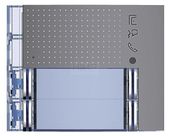 SFERA: Plakietka modułu fonicznego - 2x2 przyciski - Stalowoszara Legrand 351183