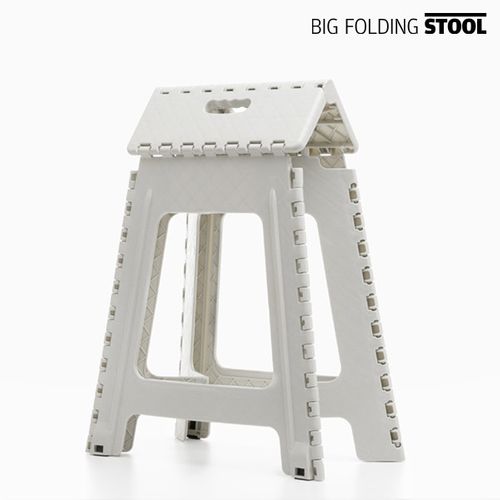 Taboret Składany Big Folding Stool na Arena.pl