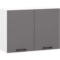 Szafka OLIWIA W80 H580 BIAŁA / GRAFIT SZARY