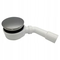 SYFON BRODZIKOWY NISKI 51MM Z ZASYF. WODNYM CHROM 120 - HJ/S2301 JANO