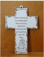 product-compare-61199826