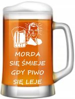 KUFEL DO PIWA Z GRAWEREM prezent DLA SZWAGRA wuja