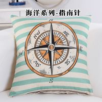 Poszewka na poduszkę - Marynarska Kompas 45x45cm