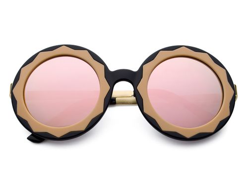 Lustrzane okulary RETRO na Arena.pl