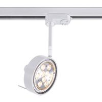 Reflektorowa LAMPA sufitowa FUSSA 7677 Shilo metalowa OPRAWA do systemu szynowego 3-fazowego biały