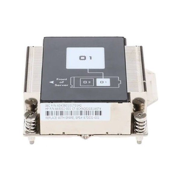 Radiator HP do BL460 G8 CPU1 - 665002-001 zdjęcie 1